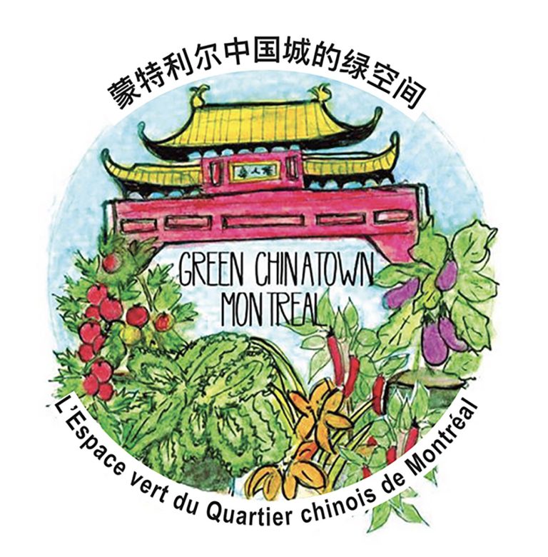 Espace vert du Quartier chinois - Green Chinatown